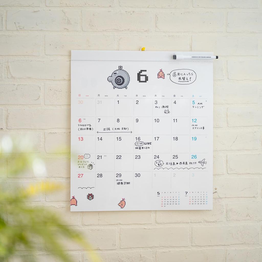 Hobonichi Whiteboard Calendar 2027 Full Size Wall Calendar (MOTHER)
