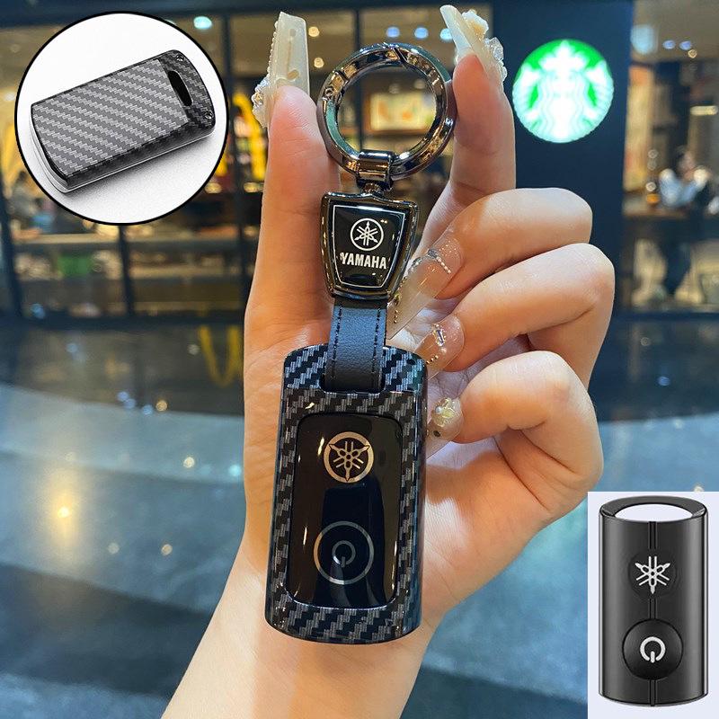 Yamaha NMAX155/XMAX300 Carbon Fiber Key Cover Bag