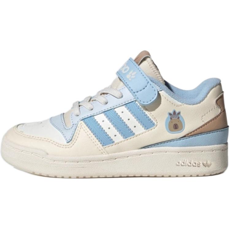 Adidas Originals Forum Low C Fashion Trend Low Top Kids Skate Shoes Kids Sneakers Blue JS2475
