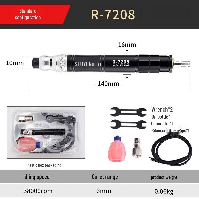 RUIYI Pneumatic Grinder & Engraving Pen CN plug (adapter included)