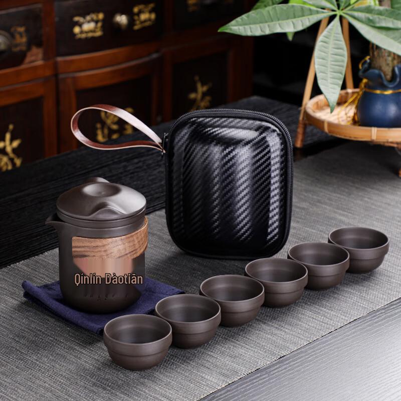 SHIJIANA Portable Travel Tea Set One pot six cups