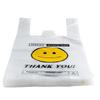 Homeglen Thickened Smiley Face Vest Plastic Bags