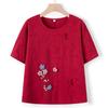 LangSha Women's Summer Cotton-Linen Two-Piece Set