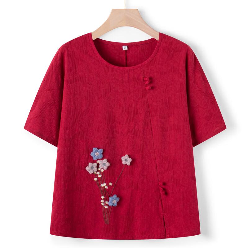 LangSha Women's Summer Cotton-Linen Two-Piece Set