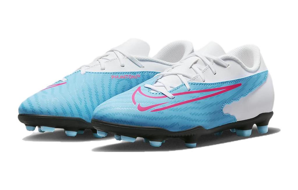 Nike Phantom GX Club MG GS 'Blast Pack' DD9564-446