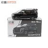 Tuoyi 1:64 Hongqi HQ9 zweite Generation MPV Nutzfahrzeug Legierung Auto Modell Sammlung Ornament Spielzeugauto Junge