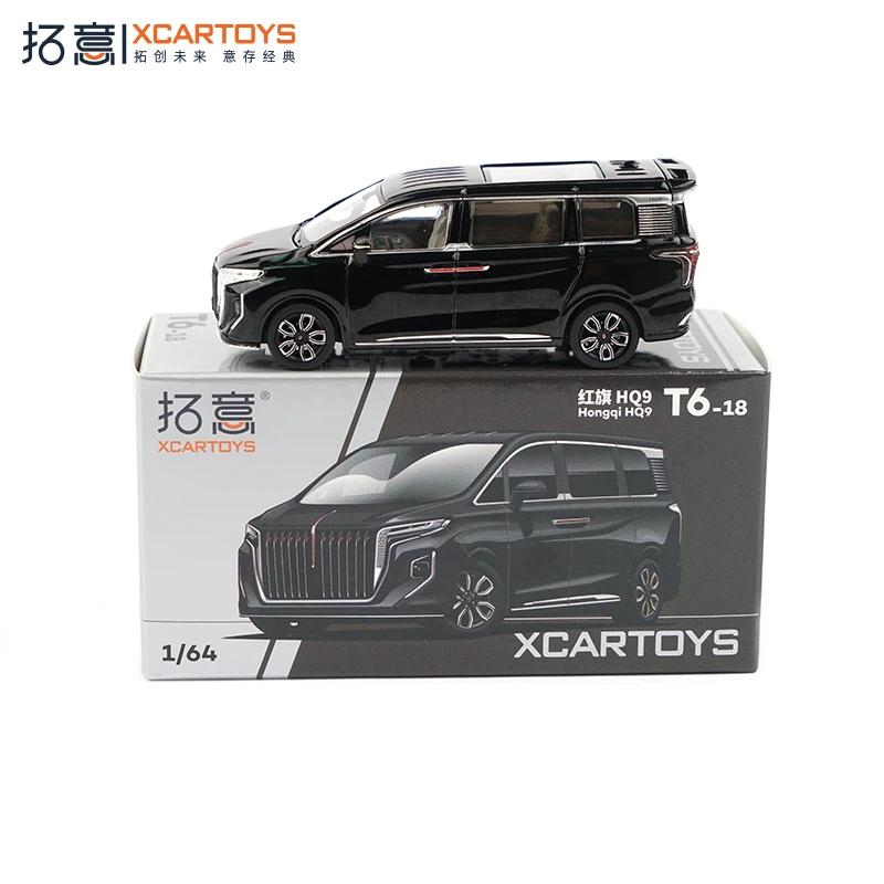 Tuoyi 1:64 Hongqi HQ9 second-generation MPV commercial vehicle alloy car model collection ornament toy car boy