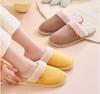 CHFUDUO Indoor Set of House Slippers for Warm and Nordic Room Slippers Japanese Shoe Slippers, 4, Guests, Cute, Washable, Stylish, Breathable,