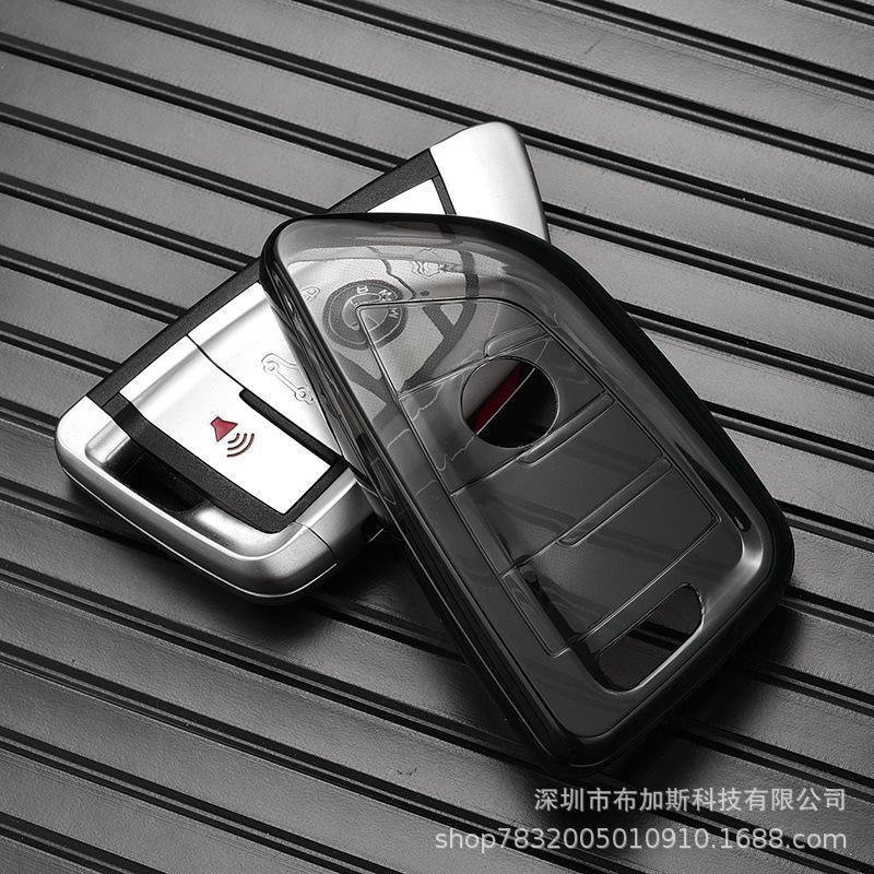 Transparent TPU Full Coverage Key Case for BMW X6, X1, X3, 5, 7, 3 Series - Unisex