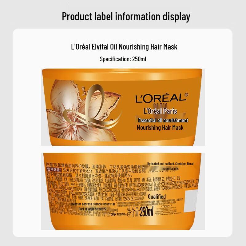 L'Oréal Pflegende Haarmaske mit ätherischen Ölen