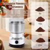 Electric coffee grinder, electric spice grinder