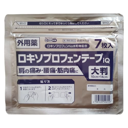 

[Category 2 OTC drug] Loxoprofen iQ Tape, Large, 7 sheets x 2