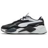 Încălțăminte unisex – Adidaşi