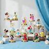 Pop Mart Disney Princess Create Your World Assorted Box 12 Pieces Blind Box Figures Premium PVC Toy
