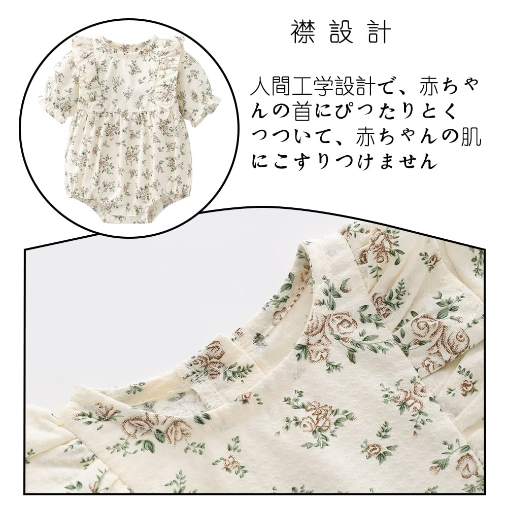 Baby Clothes for Summer Short Baby Newborn Floral Months [Reegoo Peter] Girls, Bodysuit, Romper, Sleeves, Clothes, 100% Cotton, Clothes, Headband,