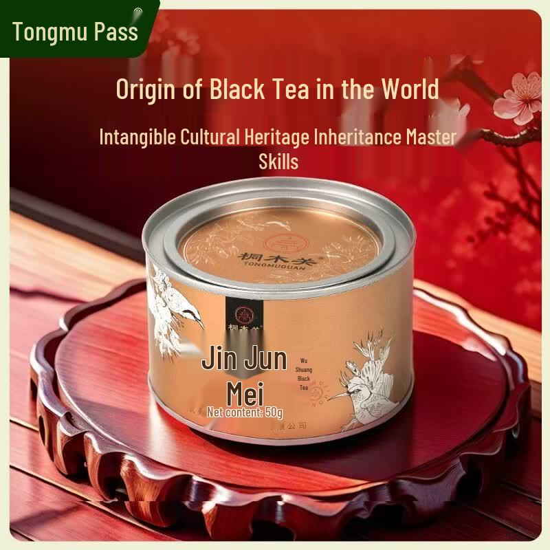 Jin Jun Mei Premium Black Tea