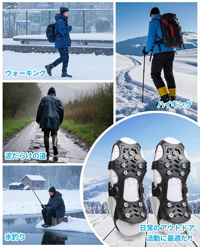 Badbowl Schuh Schnee mit Aufbewahrungstasche und für verschneite und eisige Straßen Steigeisen, Anti-Rutsch-Spikes, 11-Zackig, Spikes, Anti-Rutsch-Riemen, Wandern, (Schwarz, XL)