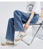 Korean High-Waist Loose Straight-Leg Jeans for Women - Summer/Autumn 2022