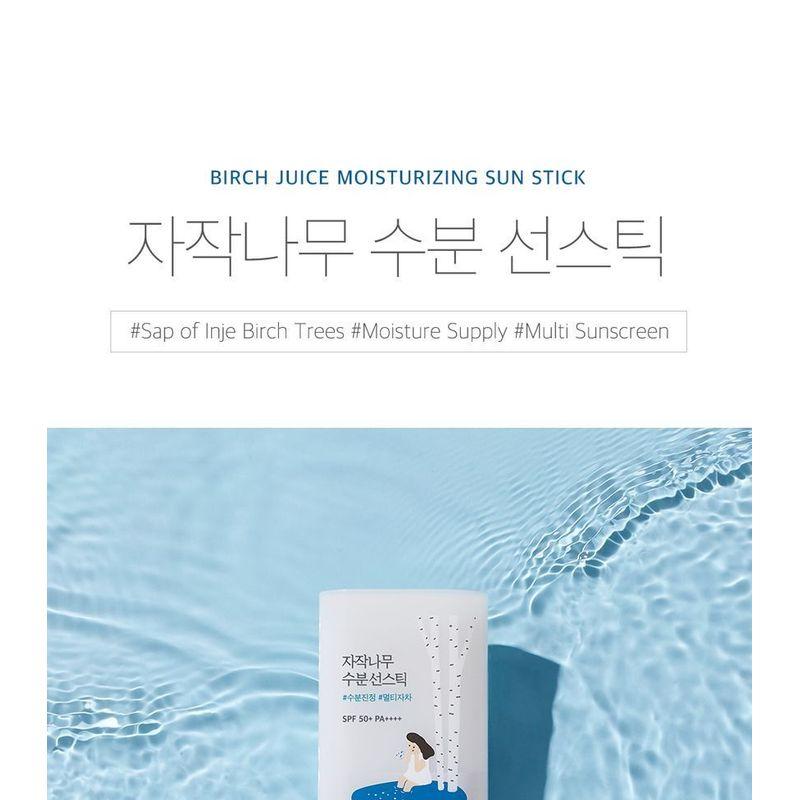 ROUND LAB Birch Juice Moisturizing Sun Stick