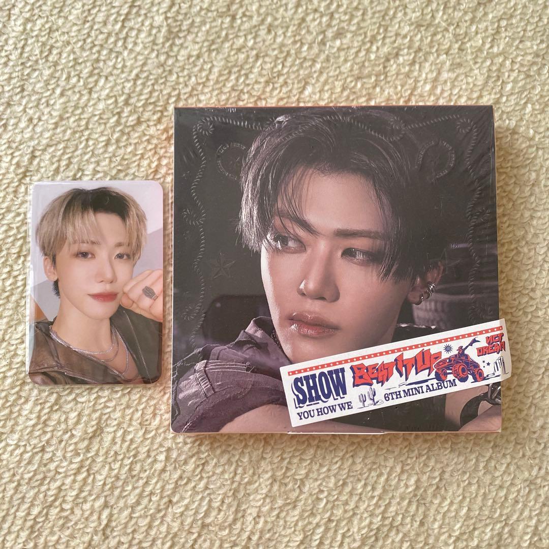 [USED] NCT Dream Jaemin - 1 album, 1 photocard