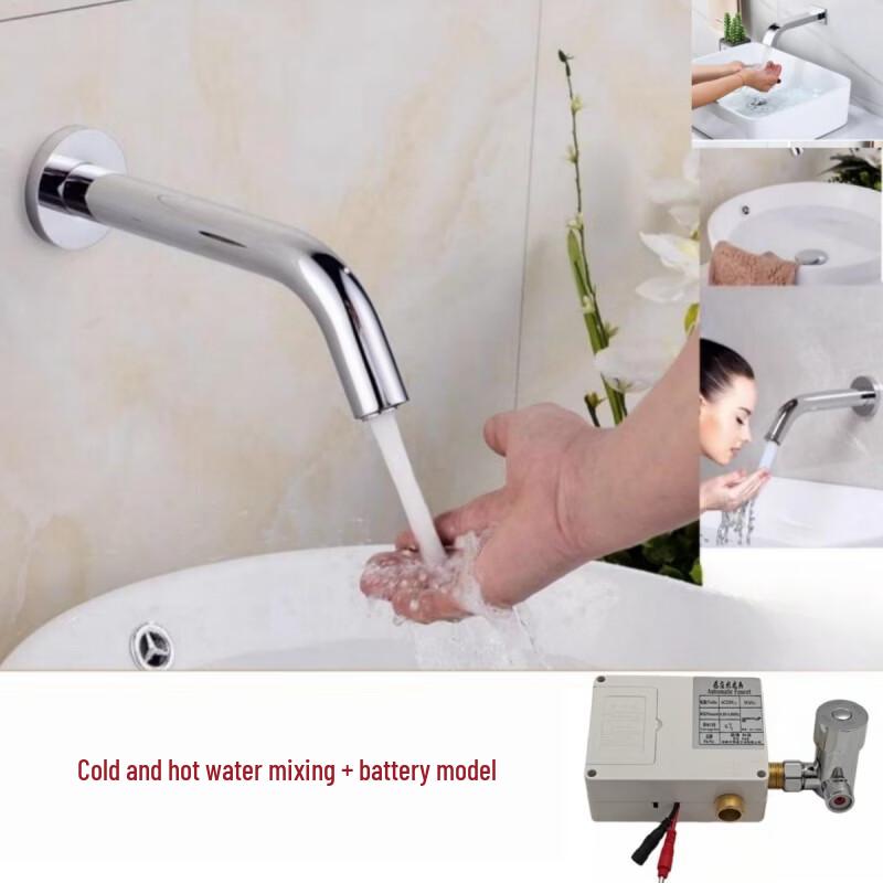 Automatic Infrared Sensor Basin Faucet