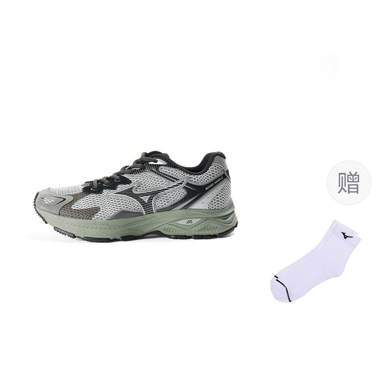 Men's Sneakers Mizuno Racer S Grey Green