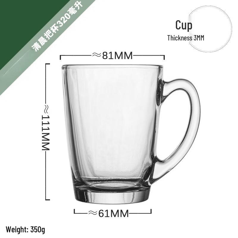 Shangqi G2370 Tempered Glass Mug with Handle
