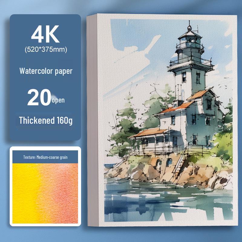 Fine Grain 300g Cotton Watercolor Paper - Round Dye Card for Painting & Drawing