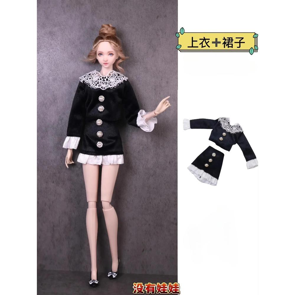 Set di abbigliamento per bambola 1/6 / Nuovo cappotto maglione a maniche lunghe calzini scarpe / accessori per bambola per bambola 30cm xinyi Fr ST blythe BB doll
