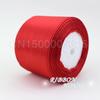 (25 Yards/Rolle) 3" (75 mm) Rotes Dekorationsband Einzelgesicht Satinband Geschenk Weihnachtsband Gurtband
