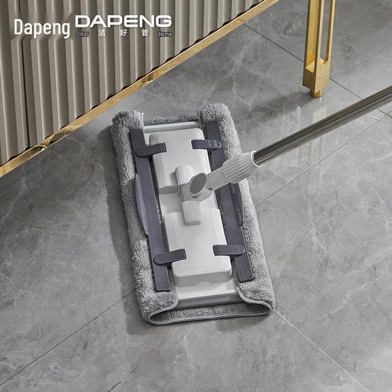 Uncle Dapeng 2026 Large Flat Mop: Home Use, One-Wipe Clean, Tile Floor, Cloth & Paper Clips.