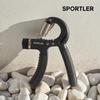 Sportler Silent Gripper (5~60kg)