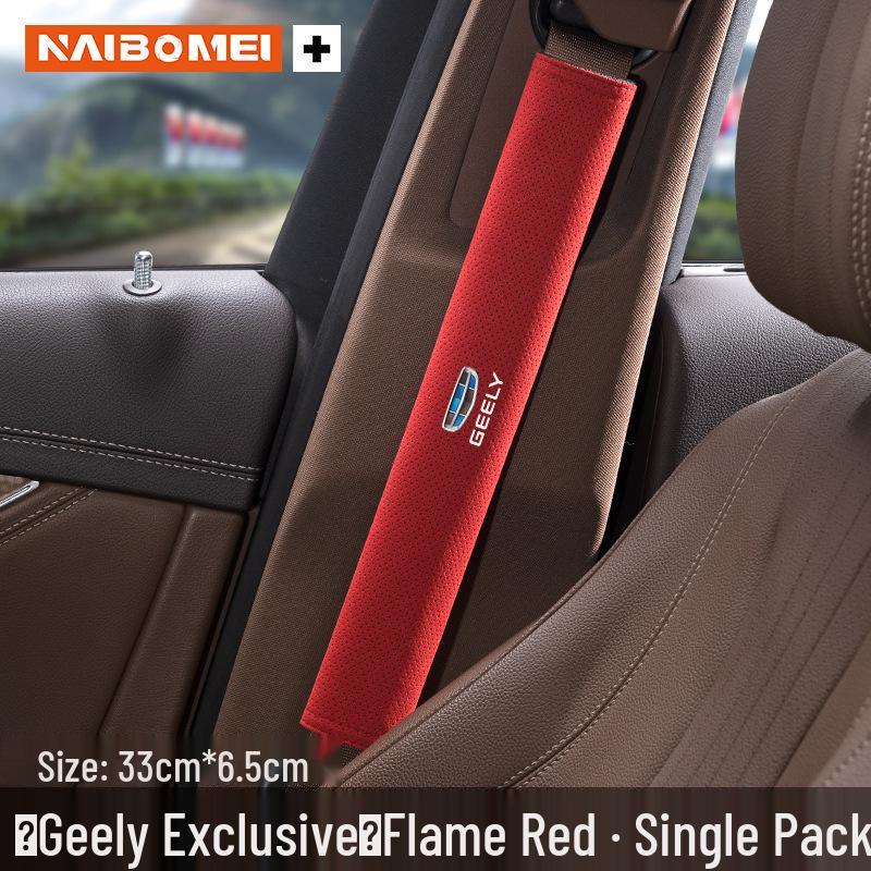 Geely Car Seat Belt Shoulder Pad Cover: Anti-Choking Protection for Xingyue, Binyue, Emgrand, Borui, Geometry, ICON Models