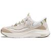 Contour Foam Comfortable Versatile Slip-Ons Soft Sole Cushioning Sports Style Wear-Resistant Breathable Low-Top Casual Shoes 150412-NTGR
