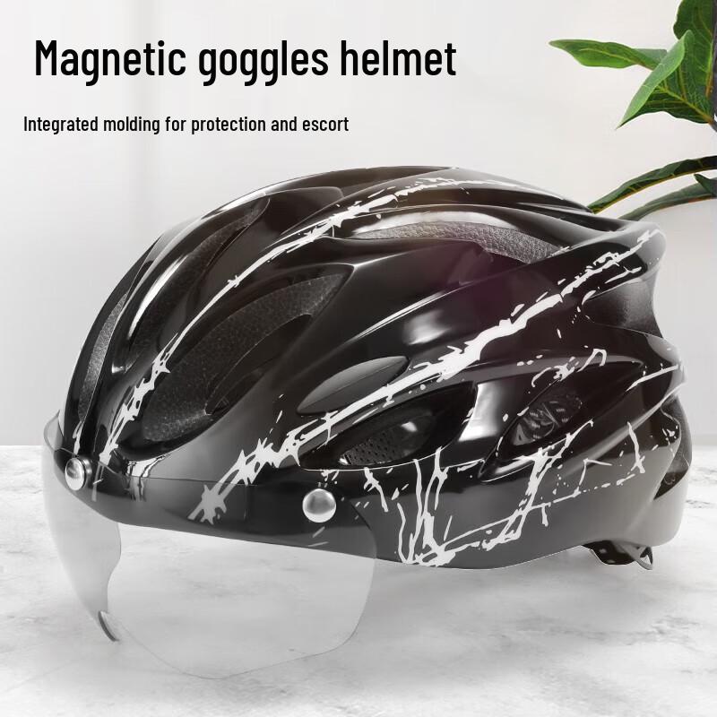 Yongjiu TK003 Magnetic Visor Bicycle Helmet