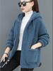 Damen-Hoodie mit dickem Samt und lockerem koreanischem Reißverschluss-Cardigan für Herbst und Winter