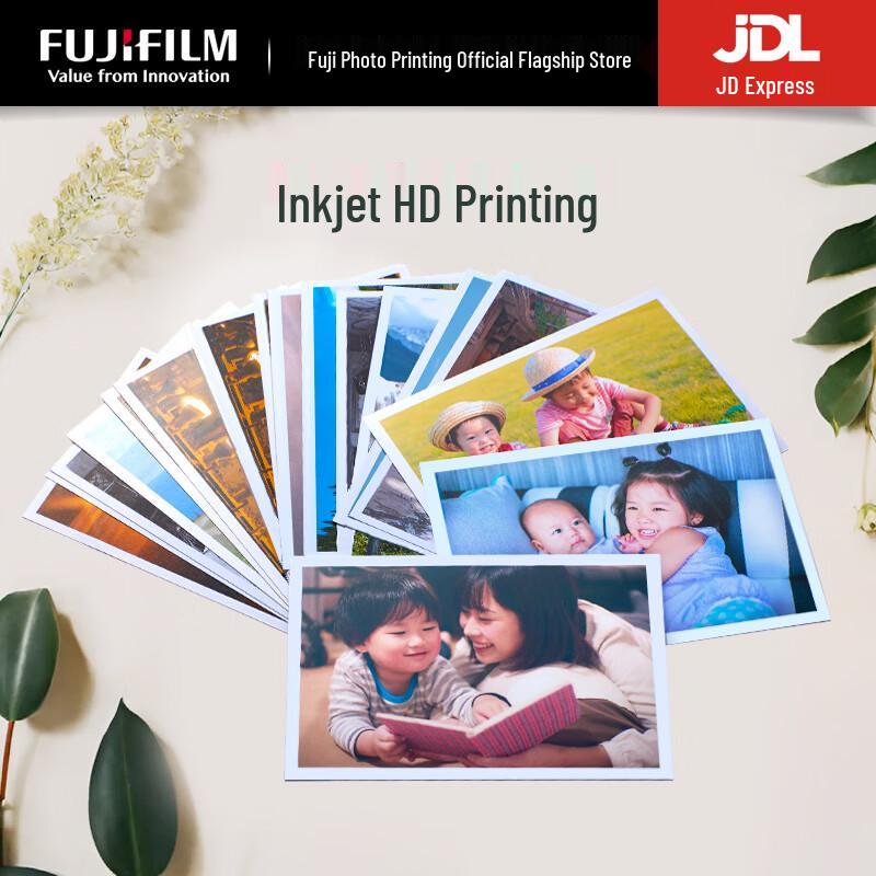 Fujifilm 6-inch White Border Matte Photo Prints (50 Sheets)