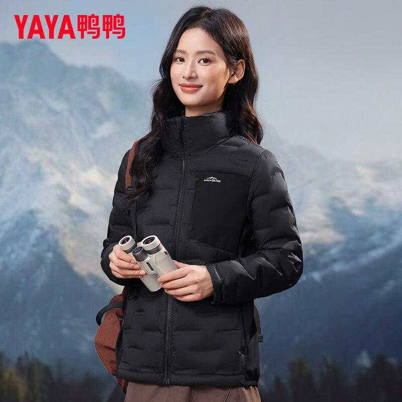 YAYA Women s Lightweight Stand-Collar Duck Down Jacket 2XL