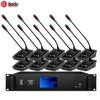HuiDu YH-980 Series Professional Wired Digital Conference System (CN Version)