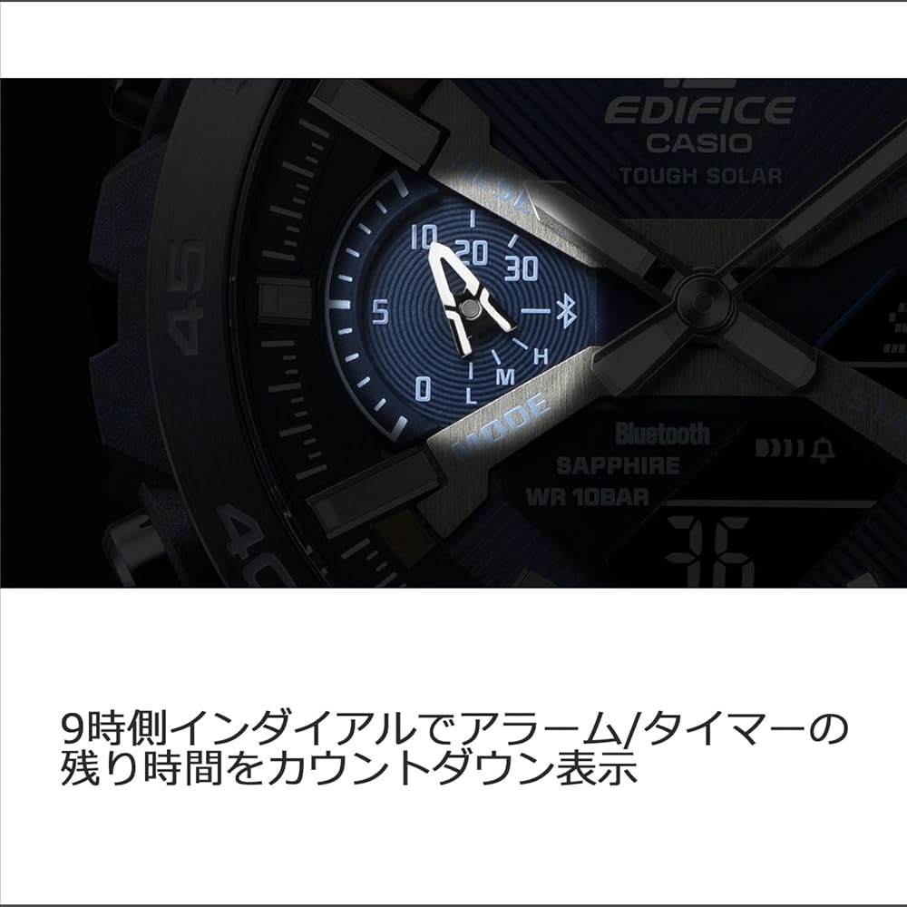 Casio Edifice Cool Blue Edition Bluetooth Tough Solar Sapphire Glass Men's Watch ECB-2000YCB-2AJF Blue