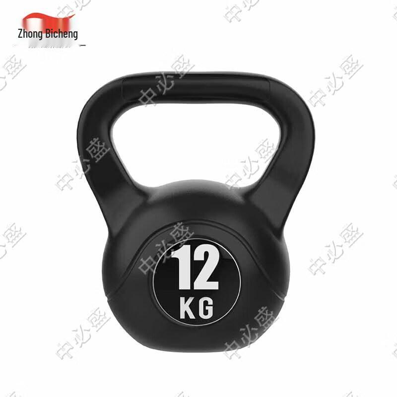 Zhongbisheng Fitness Kettlebell