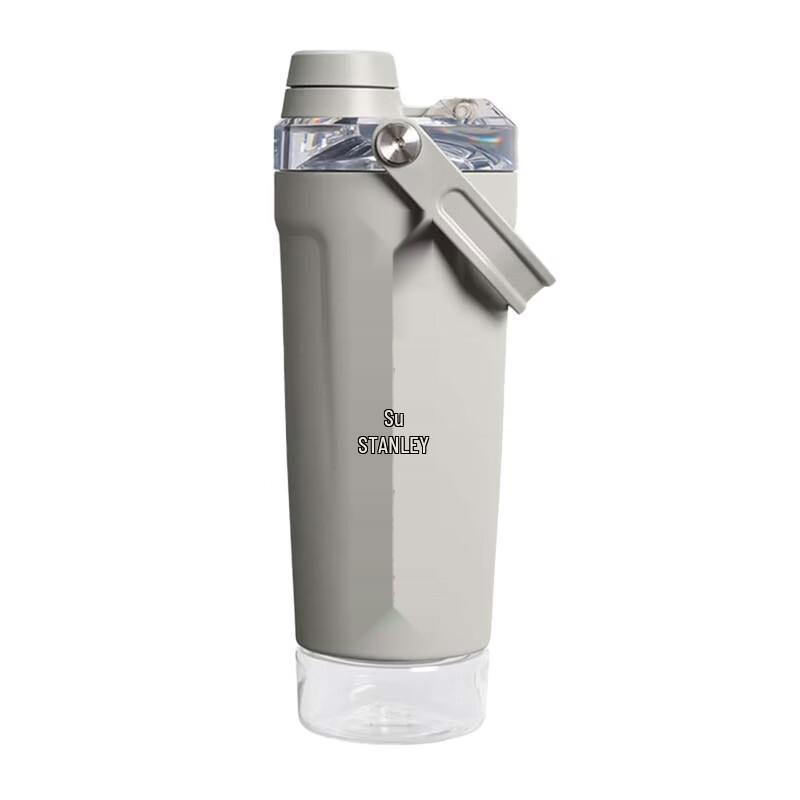 STANLEY Borraccia Sportiva Shaker Isolante in Acciaio Inossidabile