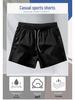 Men's Quick-Dry Ice Silk Casual Shorts - Versatile Summer Fashion for All Ages