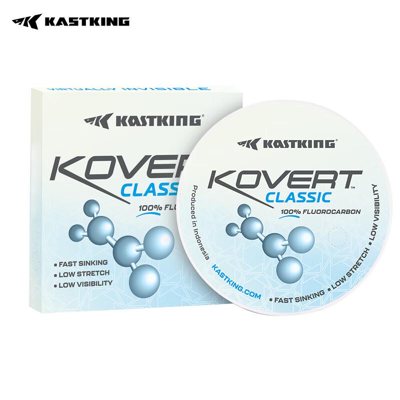 KastKing Карбон-флюорокарбоновая леска-поводок для рыбалки