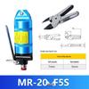MR Series FD9P Industrial Hand-Press Pneumatic Scissors for Cutting Plastic Sprue