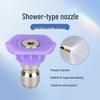 High-Pressure Car Washer Nozzle: Quick-Connect Water Gun for Home Cleaning