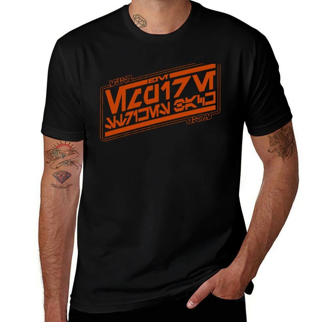 Aurebesh Imperium Logo Bespin T-Shirt Groß und Tall Fitness-T-Shirt
