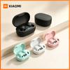 Xiaomi TWS In-Ear Digital True Wireless Bluetooth Headset Bluetooth 5.3 Noise Cancelling With Microphone Bass Stereo Sound