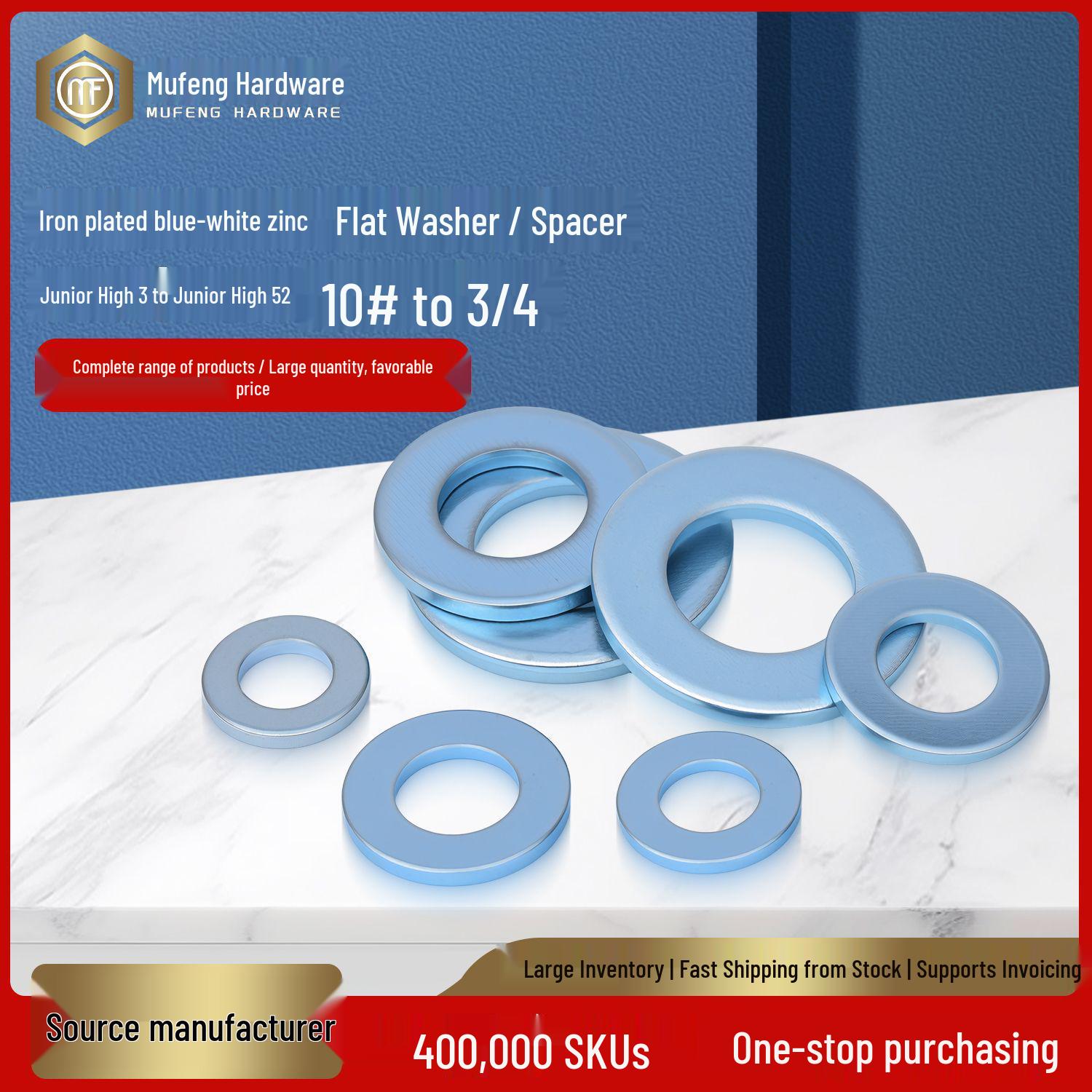 

US Standard Narrow Flat Washer, ANSI/ASME B18.22.1, Blue-White Zinc, SAE, Sizes #8, #10, 3/16 , 1 . #10 Minimum order 4000 pcs