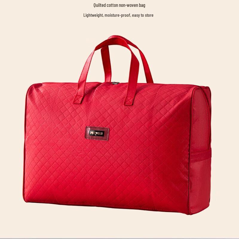 Dohia Meimiankang Australian Wool Winter Duvet